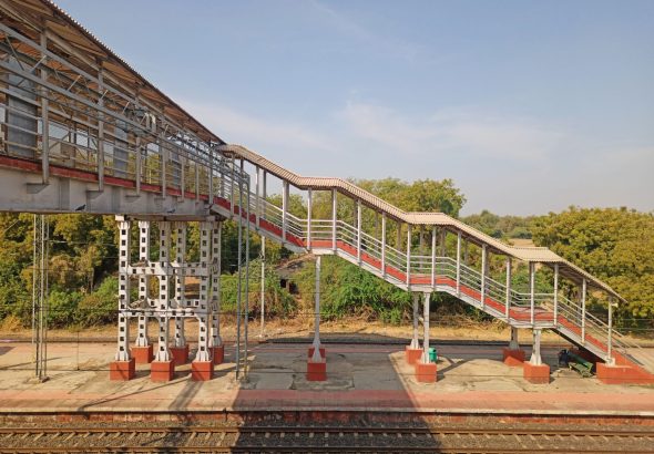 Ahmedabad Railway Station