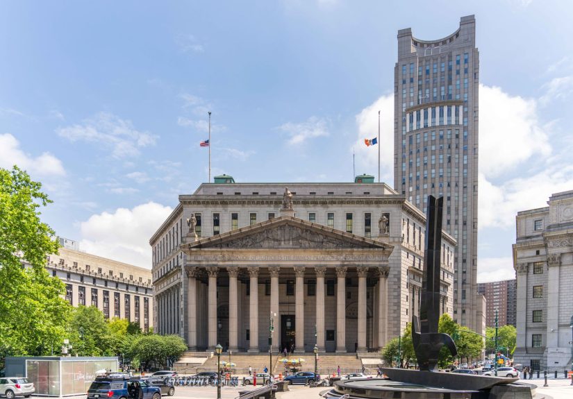 Judicial City project
